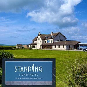 Standing Stones Hotel